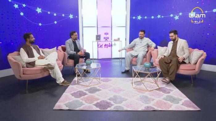 Islam Special : Eid Transmission 2025 part 2