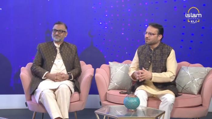 Islam Special : Eid Transmission 2025 part 3