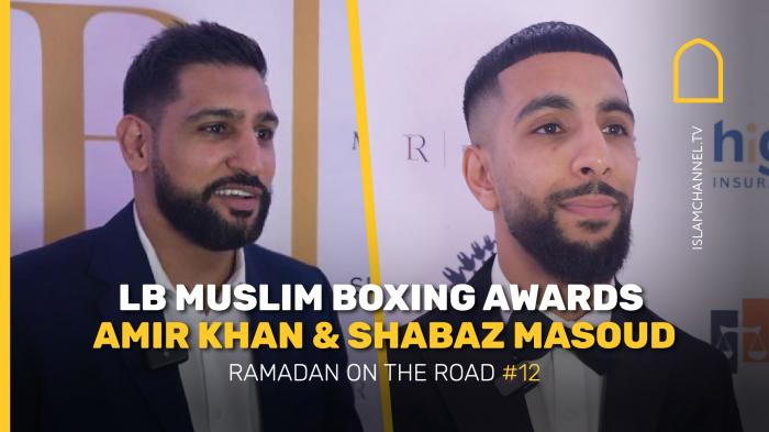 STG Muslim Boxing Awards ft. Amir Khan, Shabaz Masoud & More!