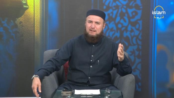 STG Guftagoo : Inheritance in Islam