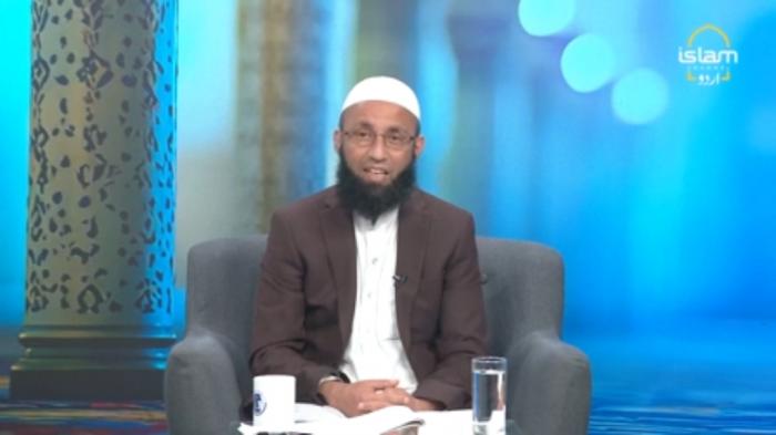 STG Zawiya: The obligation of Hajj
