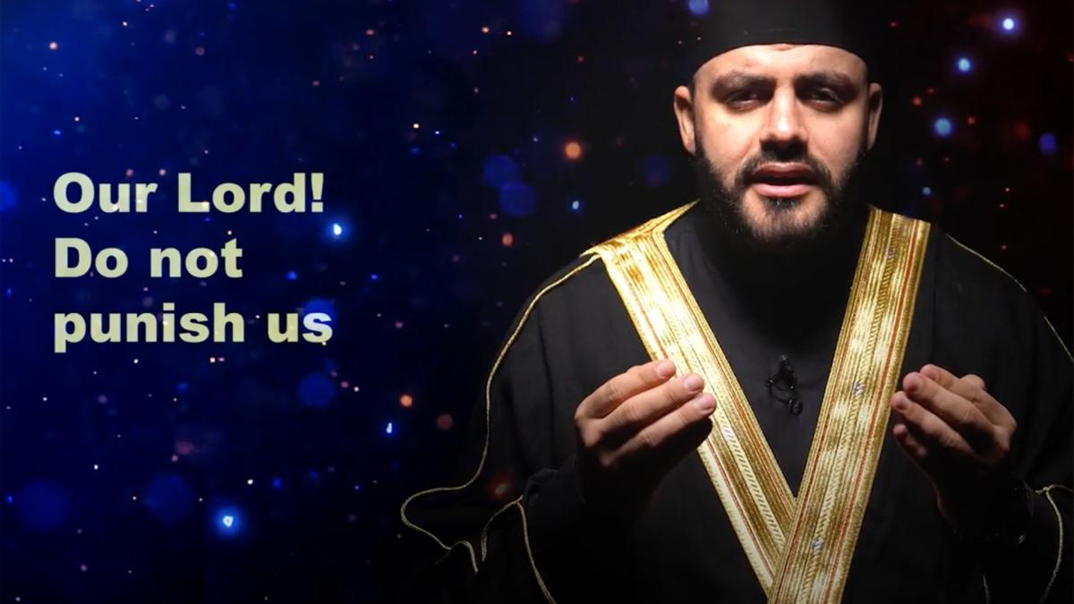 OH ALLAH! Ep 1