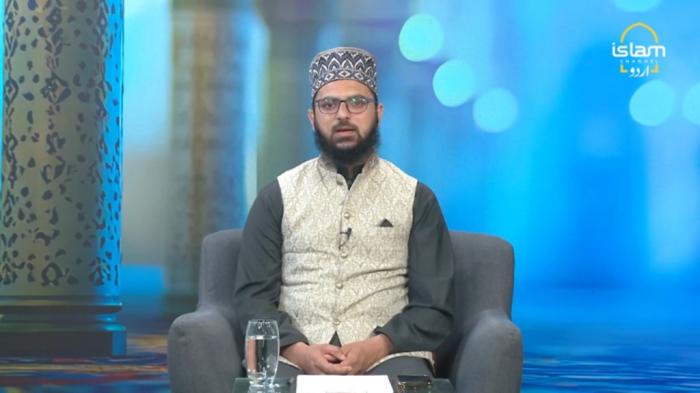 STG Zawiya: Pillars of Islam