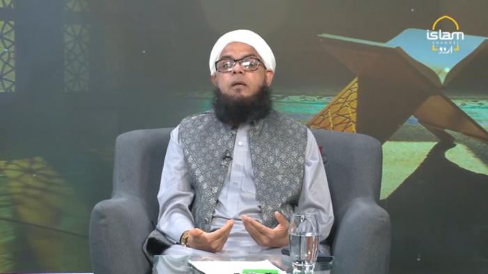 STG Paigham e Quran: Life of Hazrat Usman (R.A)