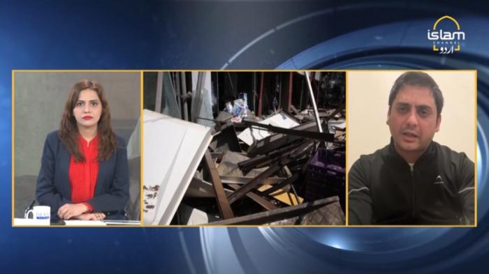 News Roundup: Iran Israel Conflict