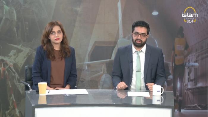 STG News Roundup: Iran Israel Conflict