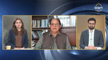 News Roundup: Iran Israel Conflict