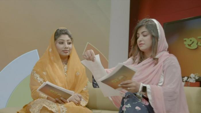 Shubh Sandhya