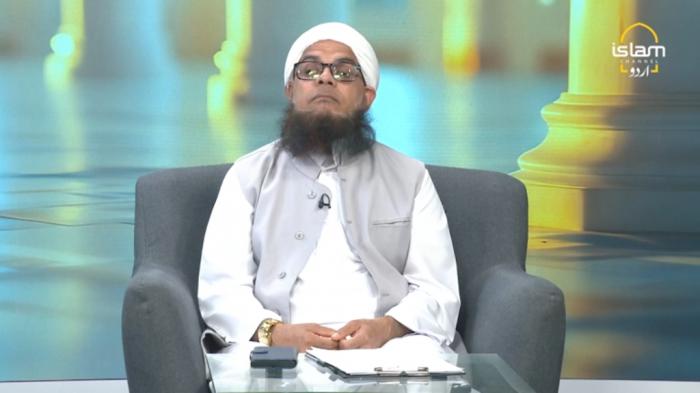 STG Paigham e Quran: Belief in ALLAH