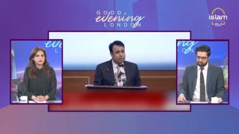 Good Evening London : Overseas Pakistanis Foundation in Country's Development 