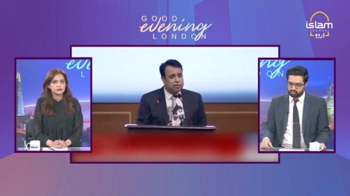 Good Evening London : Overseas Pakistanis Foundation in Country's Development 