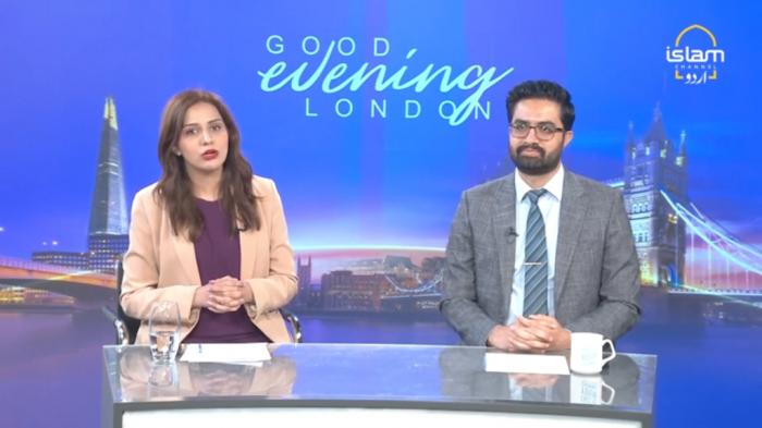 Good Evening London : Islamabad court blocks 27 YouTube channels 