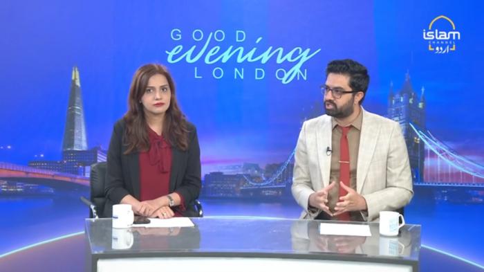 Good Evening London : Dawah through Media