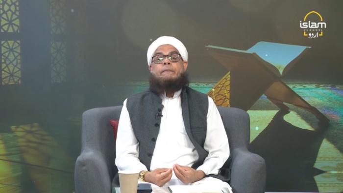 Paigham e Quran: Learning of Quran