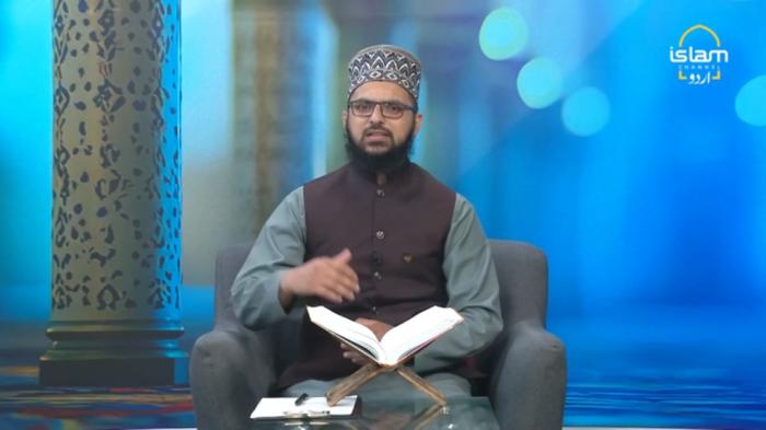 Zawiya: Morality of Prophet (PBUH) 