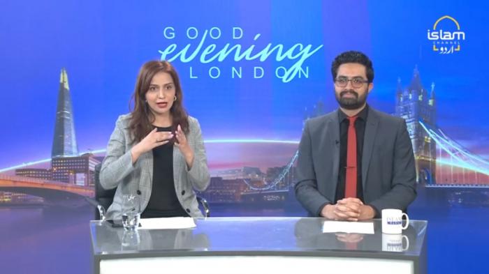 STG Good Evening London : Crypto Future in Pakistan 