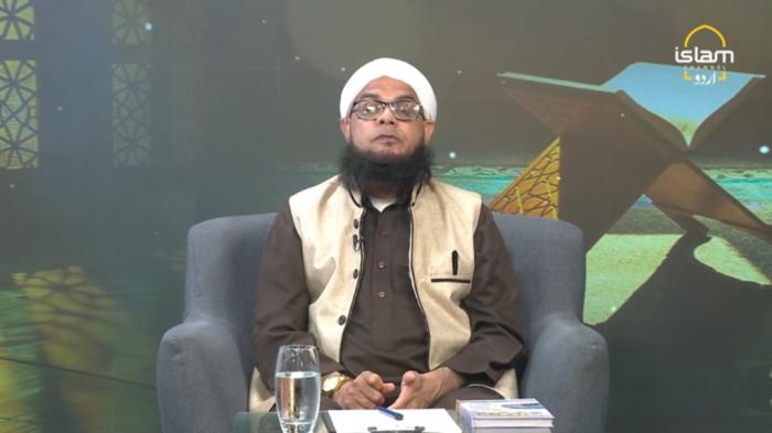 STG Paigham e Quran: Teaching of Prophet (PBUH)
