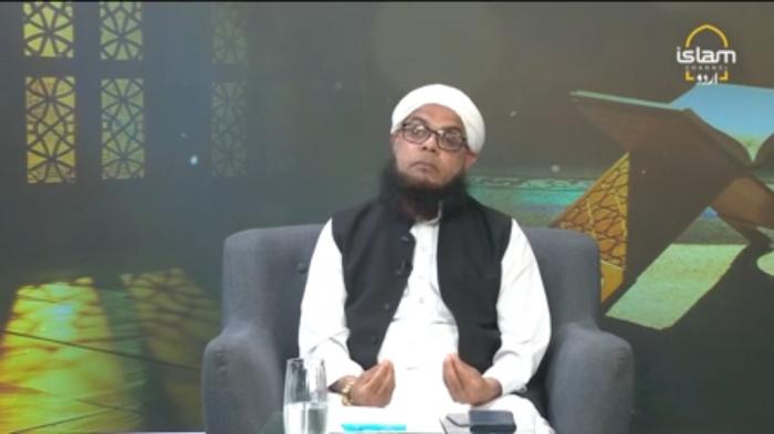 STG Paigham e Quran: Tafseer Surah Baqrah