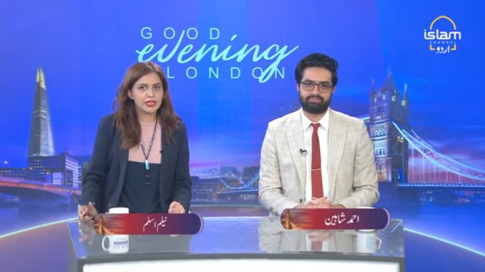 Good Evening London : Review of Pakistan Politics