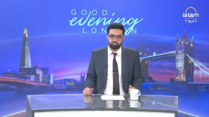 STG Good Evening London : President of Iran visit to Pakistan 