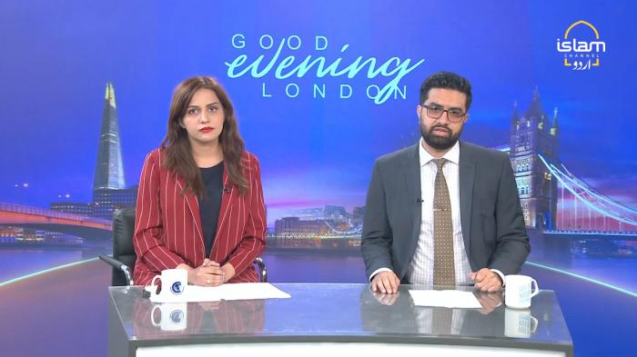 STG Good Evening London : Situation of minorities in Pakistan 