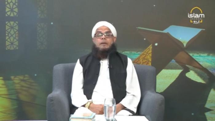 STG Paigham e Quran: How to preach Islam?