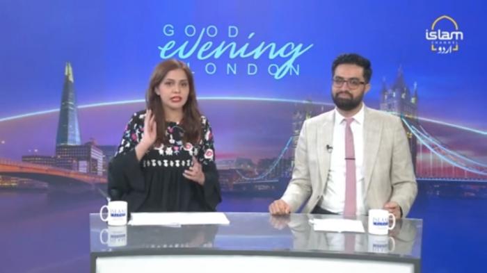 STG Good Evening London : Experience of studying Urdu in the UK 