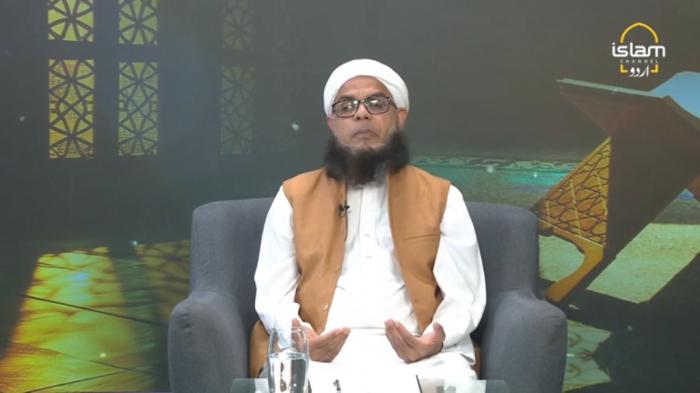 Paigham e Quran: Message of the Holy Quran for humankind