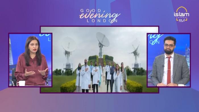 Good Evening London : COAS Asim Munir terms his 2nd US visit A new Era in Pak Usa ties 