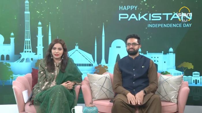 STG Good Evening London : Pakistan Independence day Special Transmission 