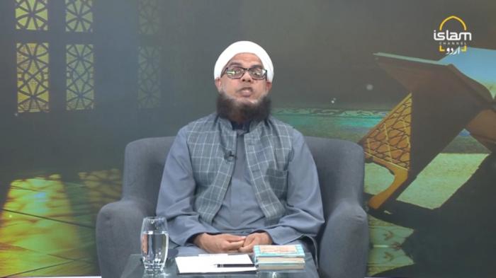 STG Paigham e Quran: How to please ALLAH