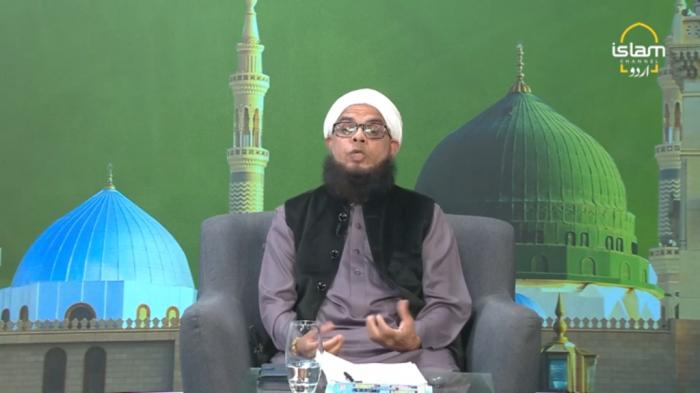STG Paigham e Quran: The beautiful character of Prophet Muhammad PBUH