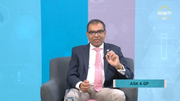 STG Sehat Hai Zindagi : ASK A GP