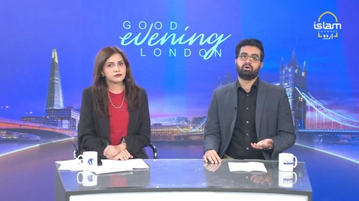 STG Good Evening London :Updates on Gaza situation and Pakistan floods 