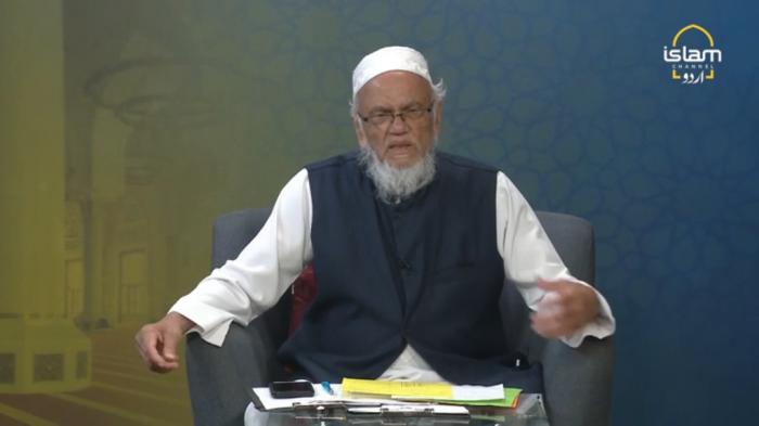 STG Talimaat : Shumail o khasail e Nabawi