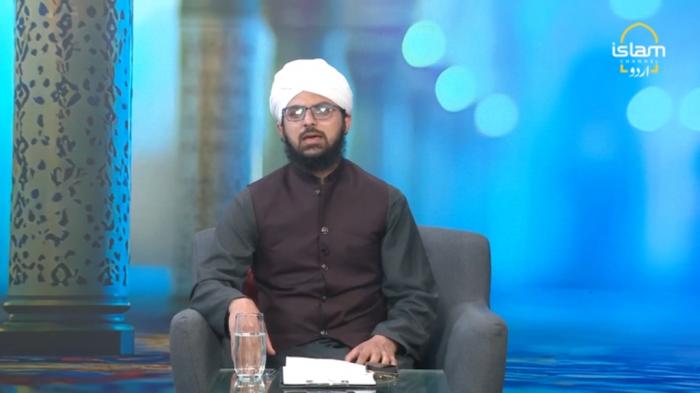 STG Zawiya: Characteristics of Muslim Umah 