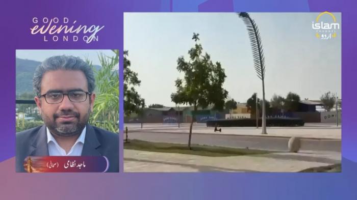 Good Evening London :Pakistan’s reaction on attack on Qatar