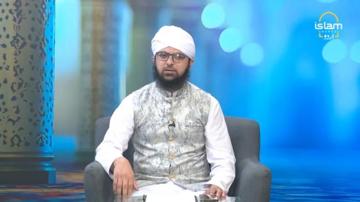 Zawiya: Nikkah is Sunnah of the Holy Prophet (PBUH)