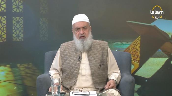 Paigham e Quran: Islam and Faith in the Light of the Quran