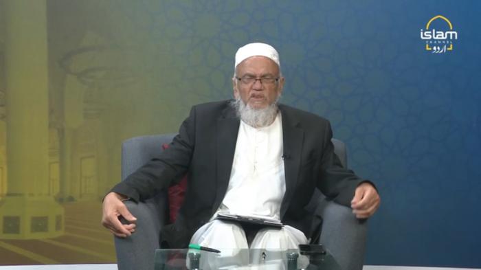 Talimaat : Hikmat e Quran