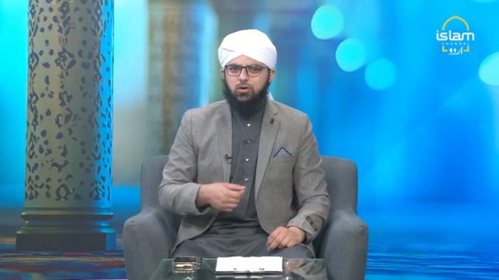 Zawiya: Eternal life in the hereafter