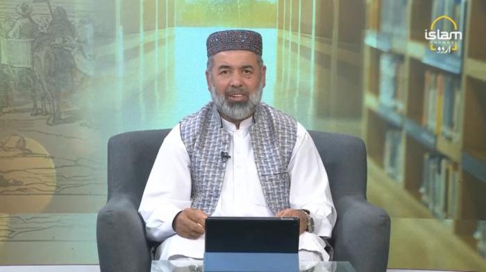 STG Islamic Moral System