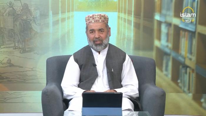 STG Islamic Educational System