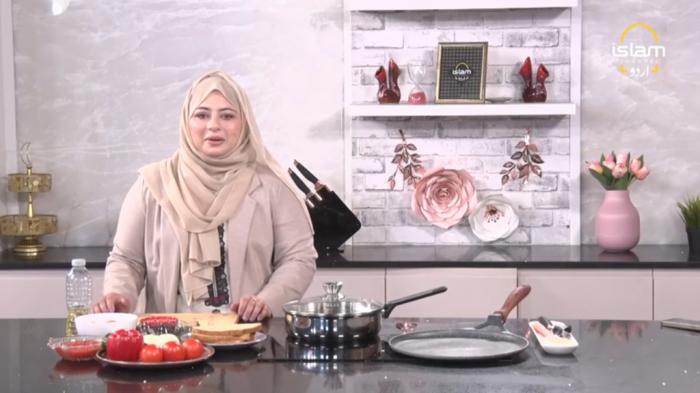 Brunch Time :  Making Holidays Fun and Fruitful