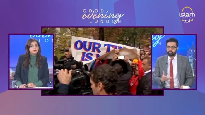 STG Good Evening London : New York Mayoral Election