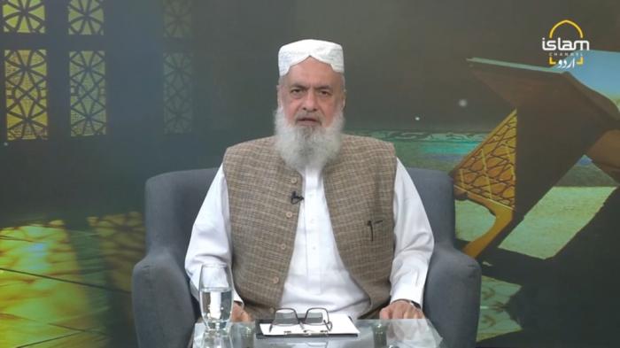 Paigham e Quran: The importance of truth