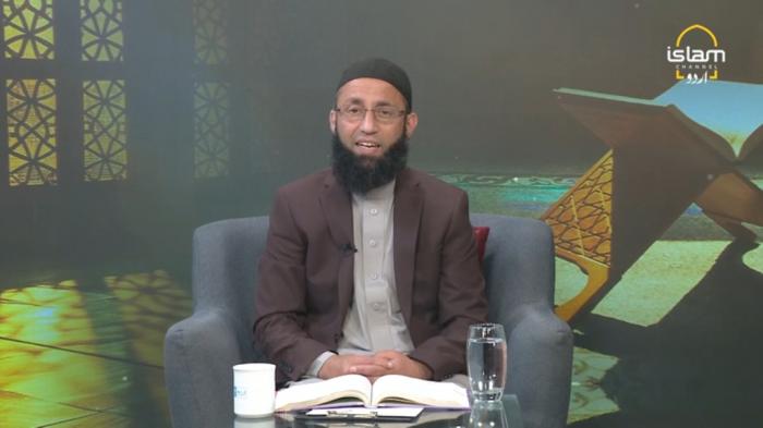 Paigham e Quran: What are the basic characteristics of a Muslim