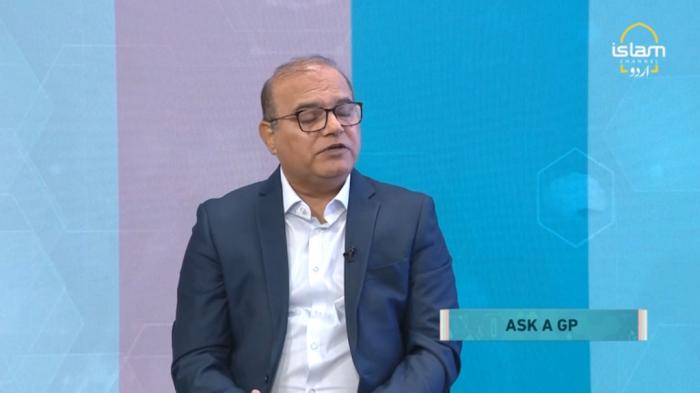Sehat Hai Zindagi : ASK A GP