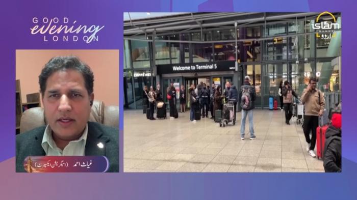STG Good Evening London :UK New Immigration policy