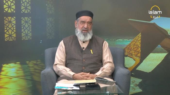 STG Paigham e Quran: Islamic supplications for human safety